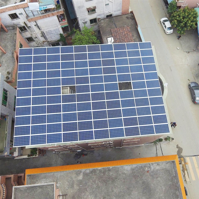 高埗31.32KW居民光伏發(fā)電項目
